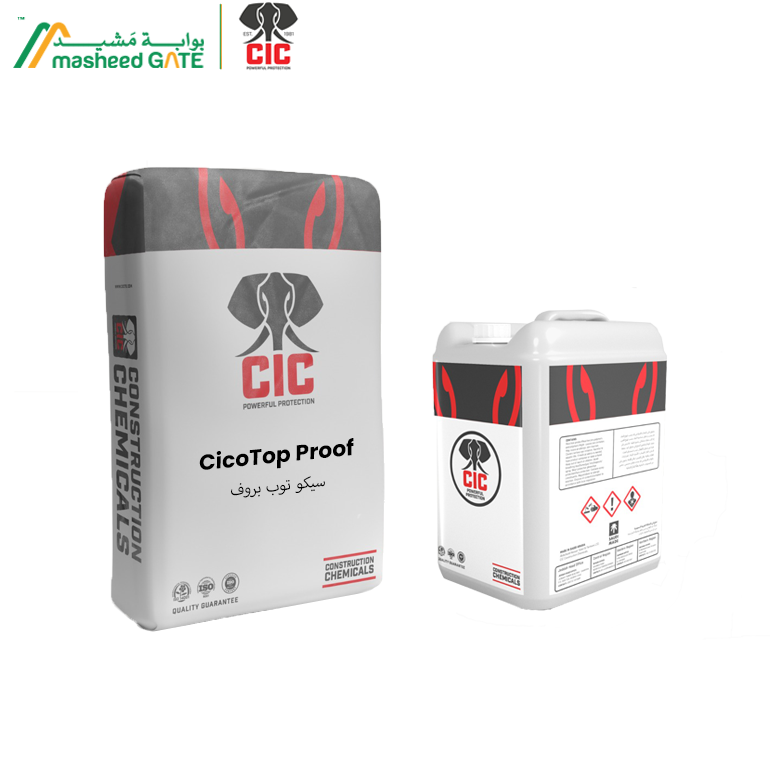 CIC - CicoTop Proof Grey 