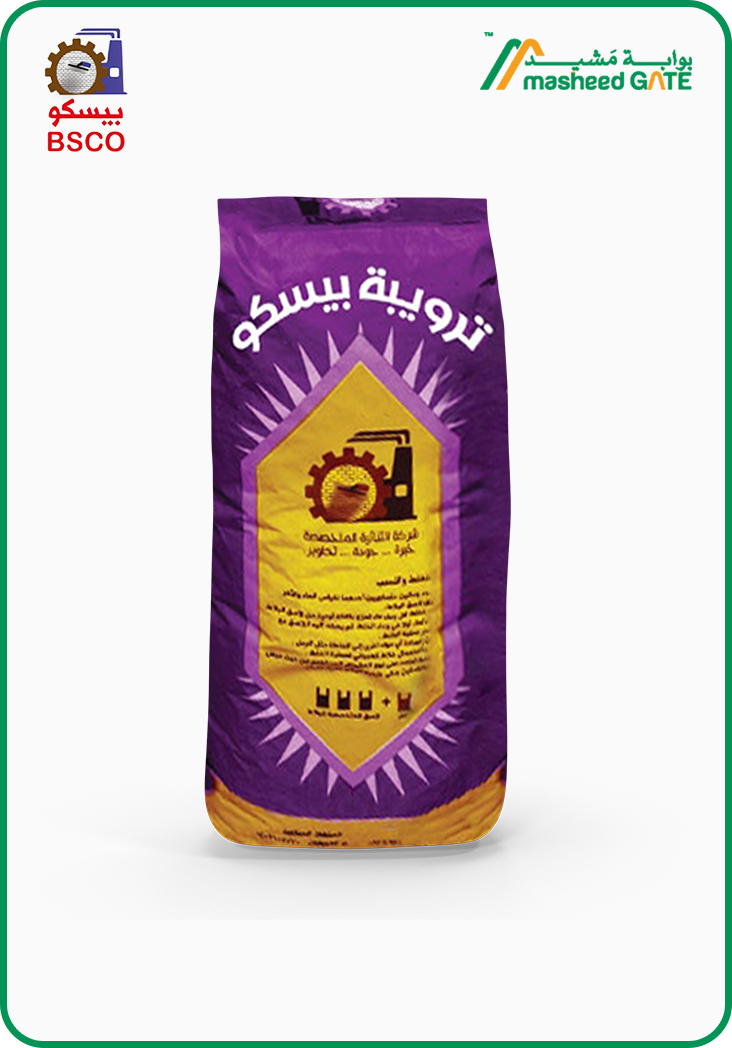 بيسكو ترويبة- مادة فاصلة  