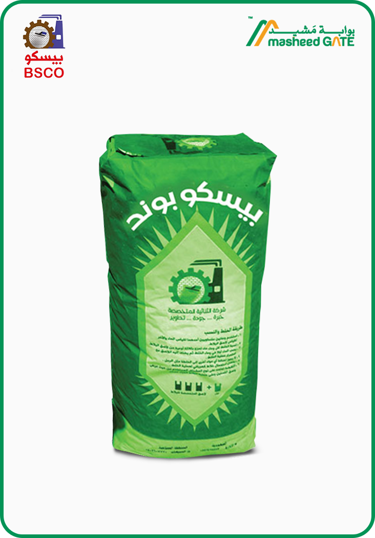بيسكو بوند- مادة ربط 
