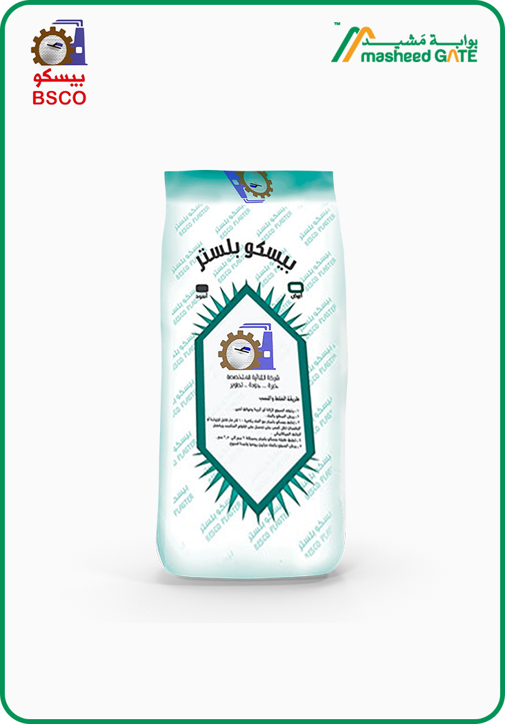 BSCO Plaster- in\outdoor ready plaster