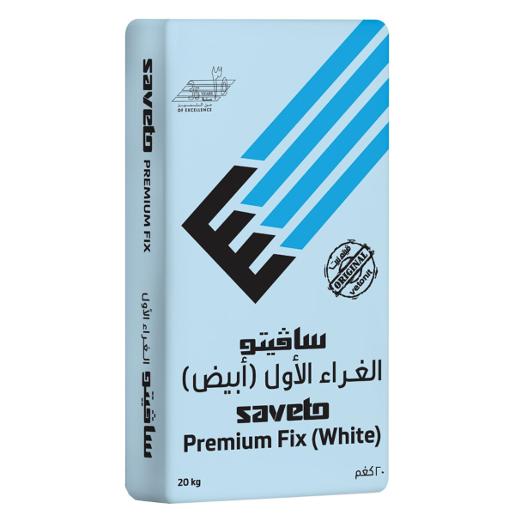 Saveto- Vetonit Premium Project Fix 20kg/Bag