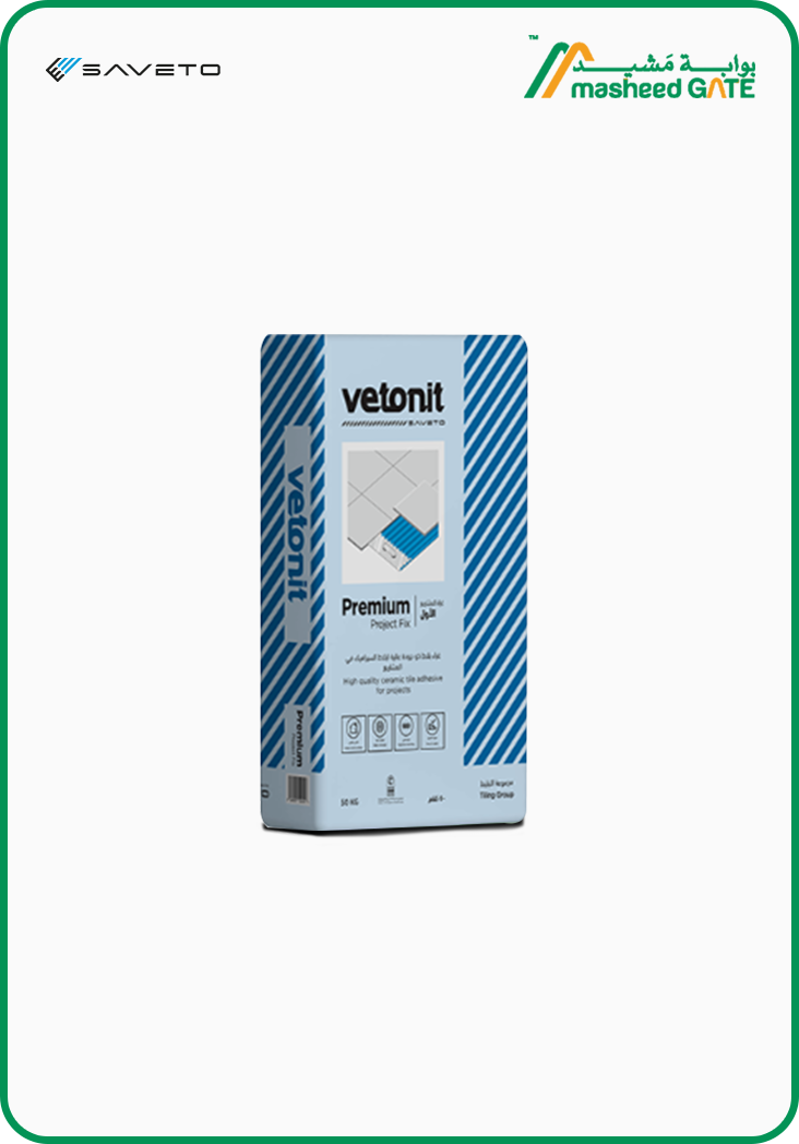 Saveto- Vetonit Premium Project Fix 20kg/Bag