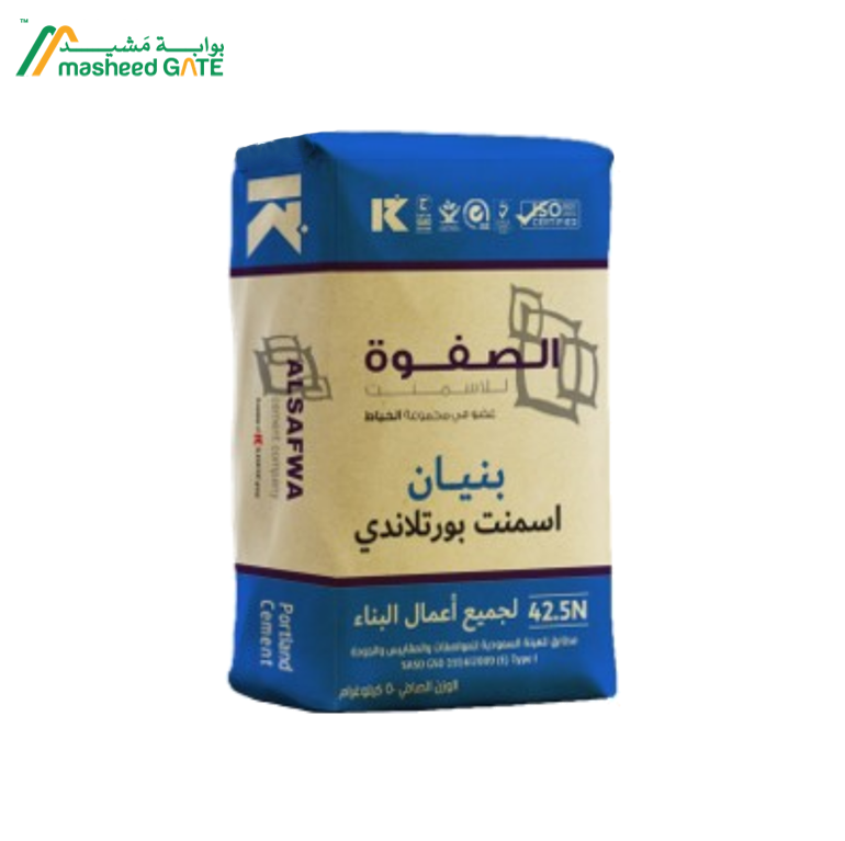 Alsafwa Cement - Bonyan Portland cement 