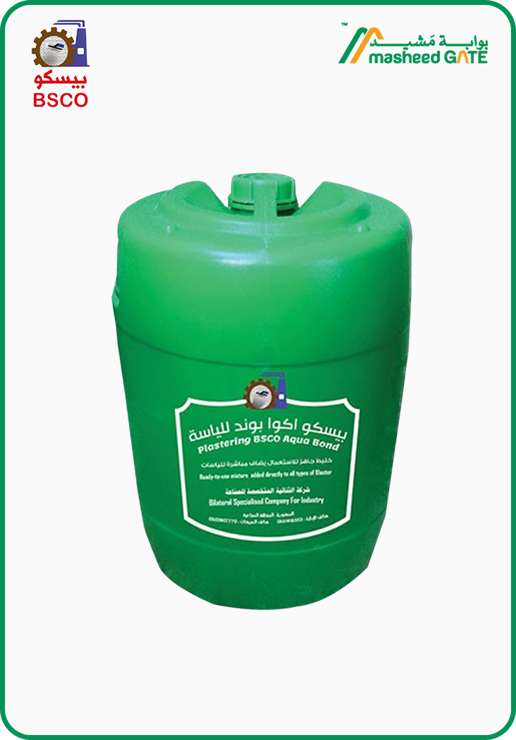 بيسكو اكوا بوند- محسن للياسة التقليدية