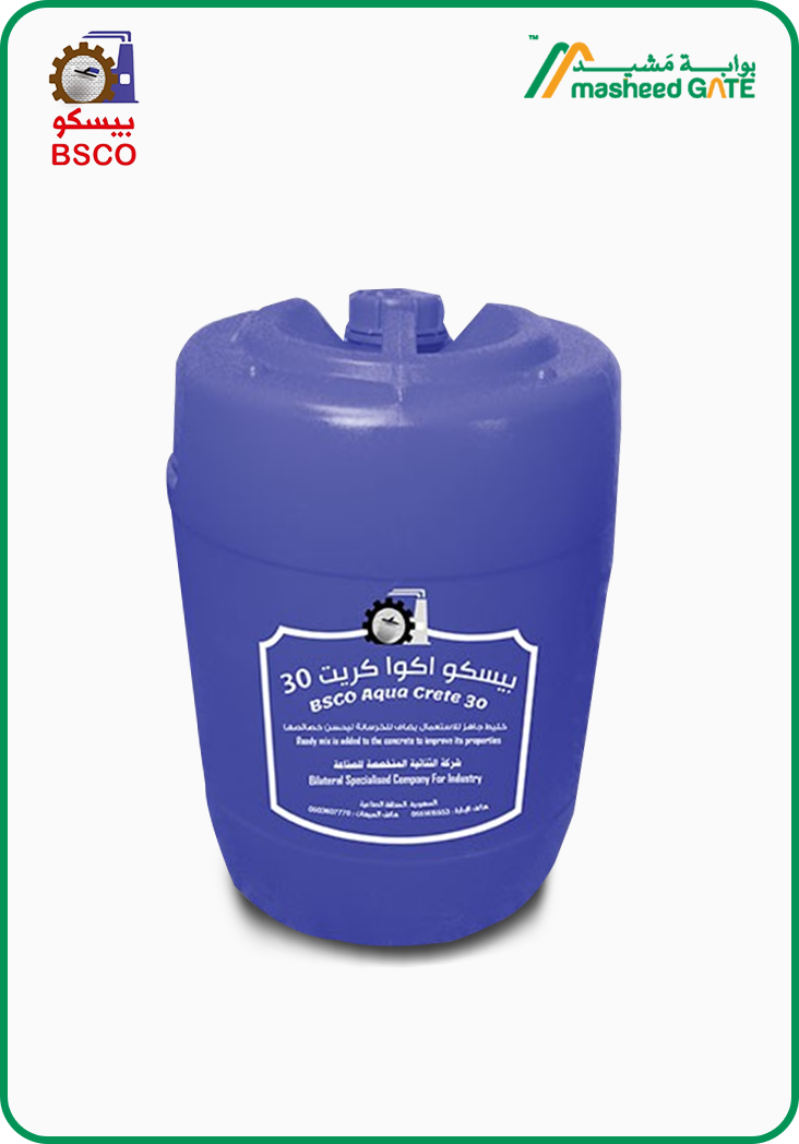 بيسكو اكوا كريت- محسن للخرسانه و اللياسة 