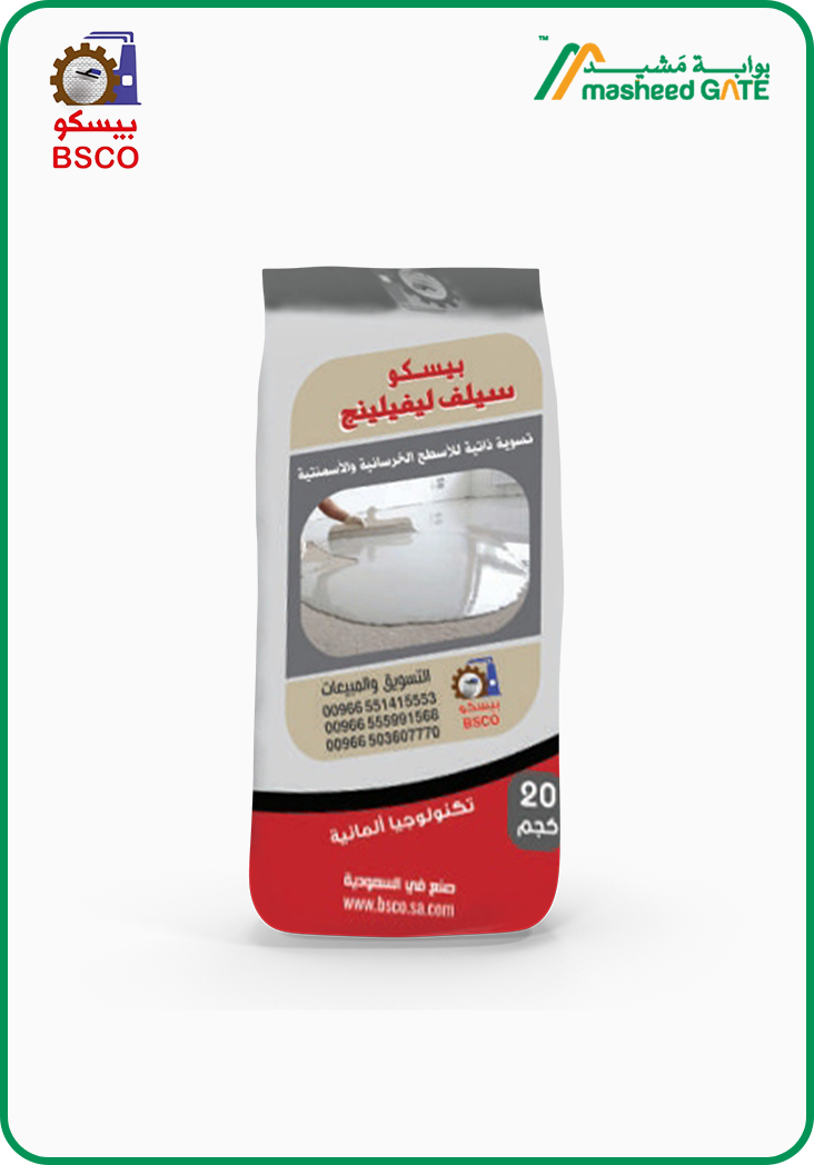 BSCO Self leveling- Concrete and Cement Leveling