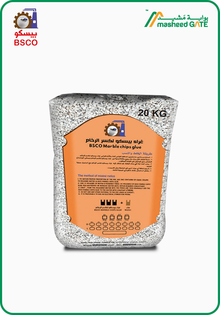 بيسكو ماربيل- غراء لكسر الرخام 