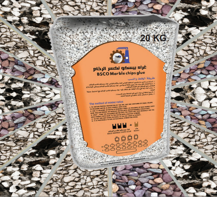 BSCO Marble- Marble Chips Glue 