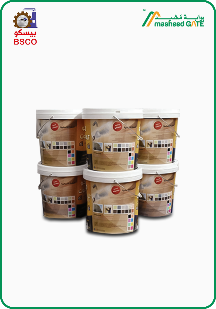 بيسكو الرشة الألمانية- ديكور داخلي\خارجي