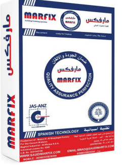Marfix Cement Adhesive For EIFS 
