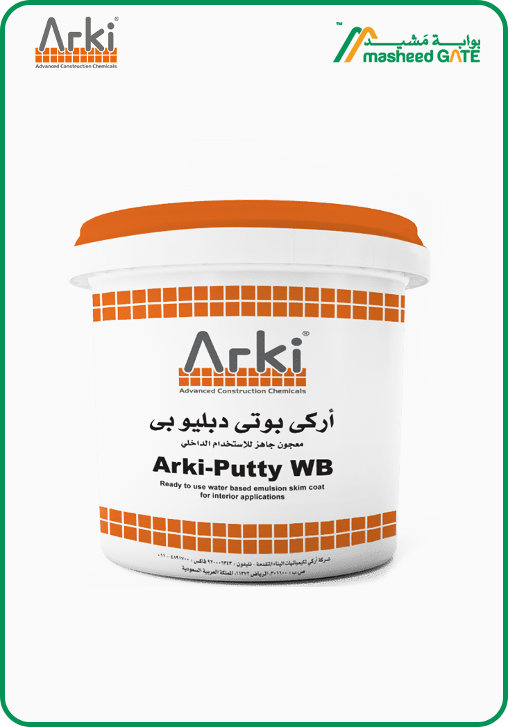 أركي- معجون  دبليو بي