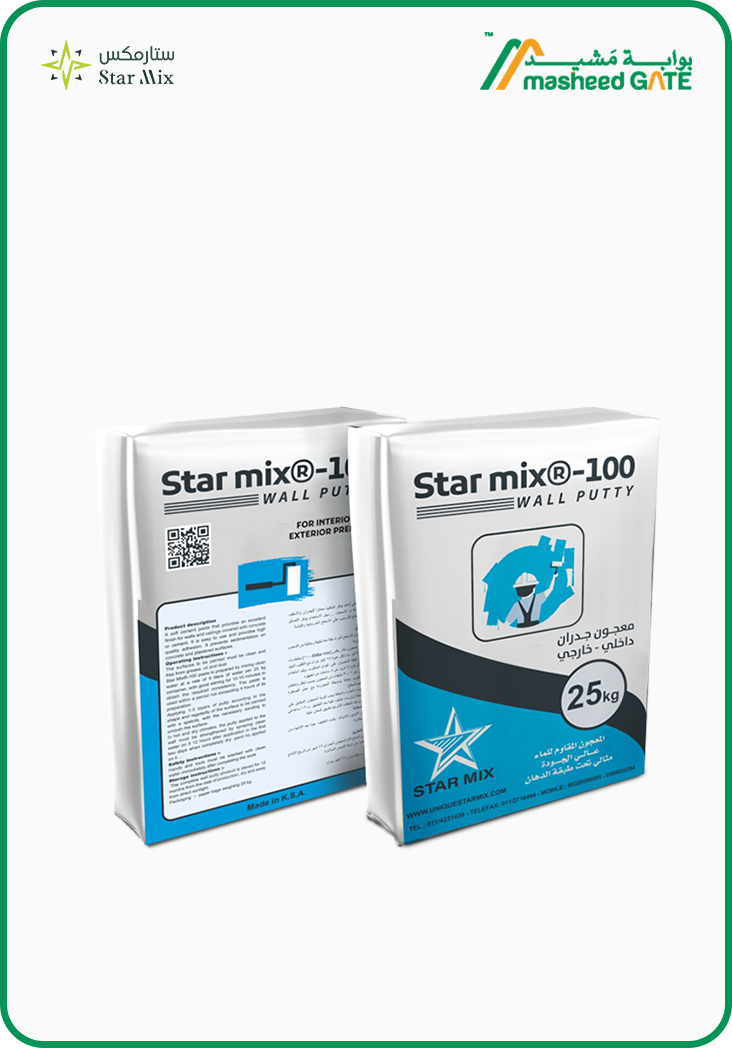 النجم الواحد- ستاركو معجون حائط