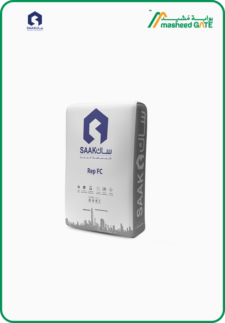 ساك- REP FC
