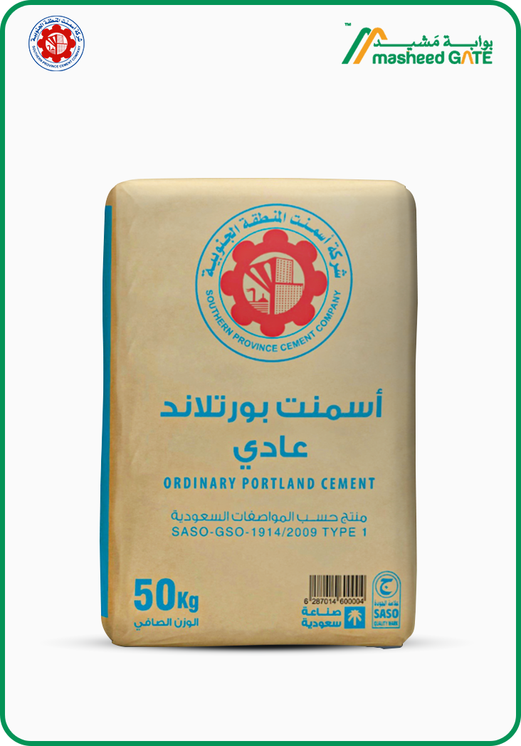 اسمنت الجنوب-اسمنت بورتلاندي عادي 