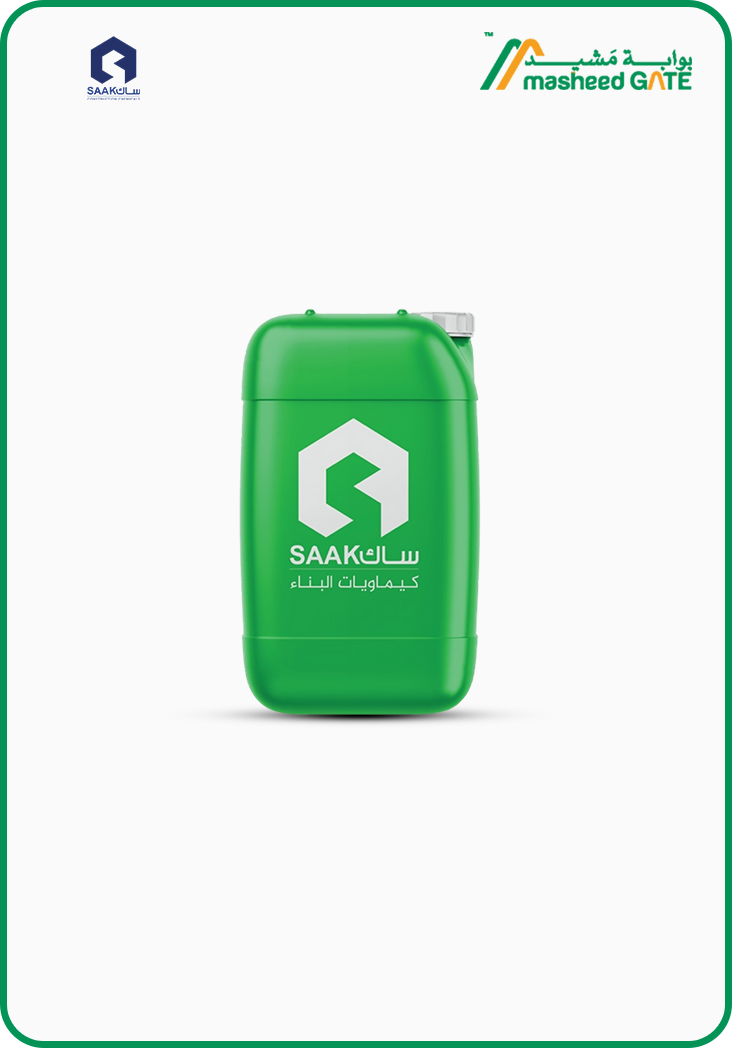 ساك بـونـد SBR - أخضر 
