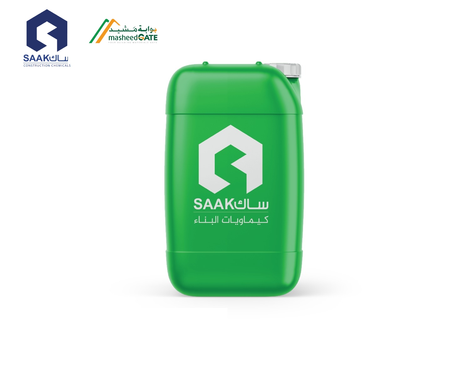 ساك بـونـد SBR - أخضر 