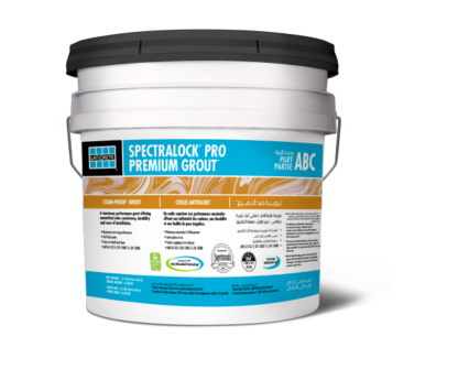  ترويبة ضد التصبغ