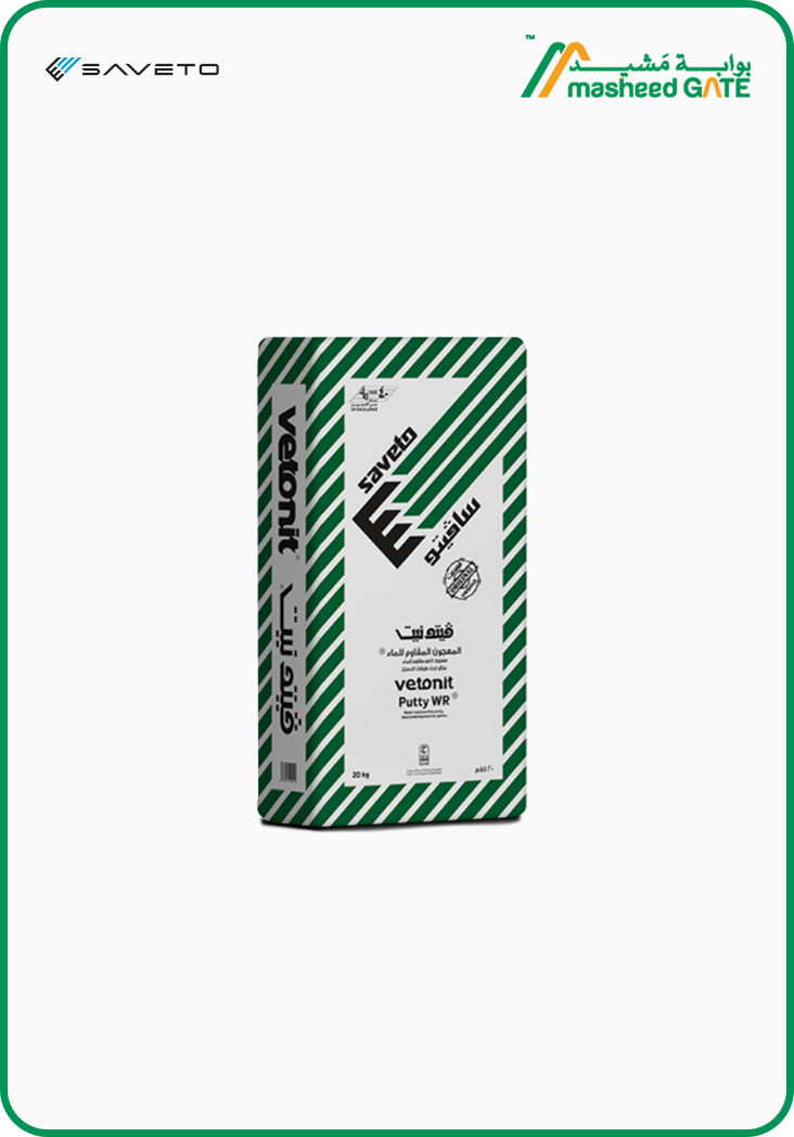 Saveto- Vetonit Putty (WR)