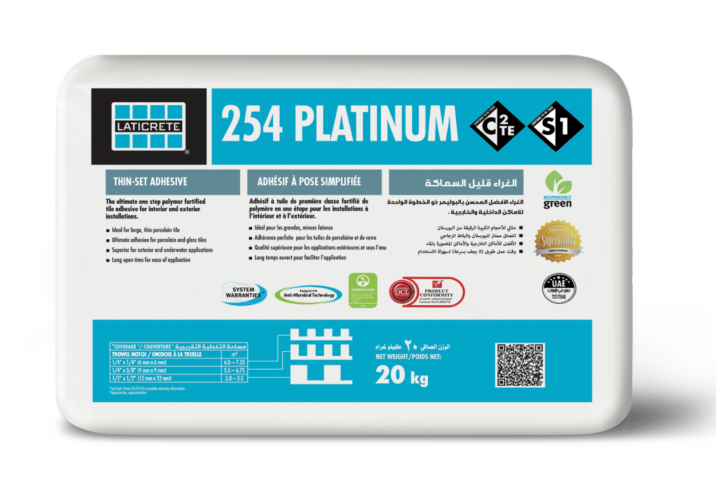 254 بلاتينيوم