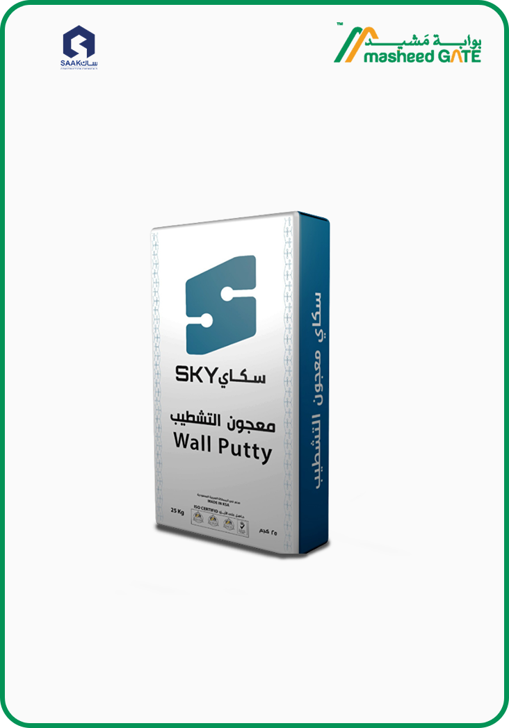 ساك-  سكاي معجون التشطيب النهائي  