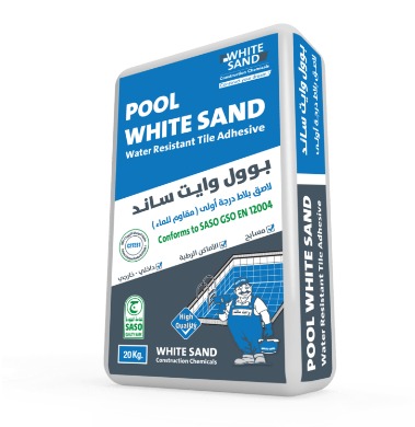 POOL WHITE SAND