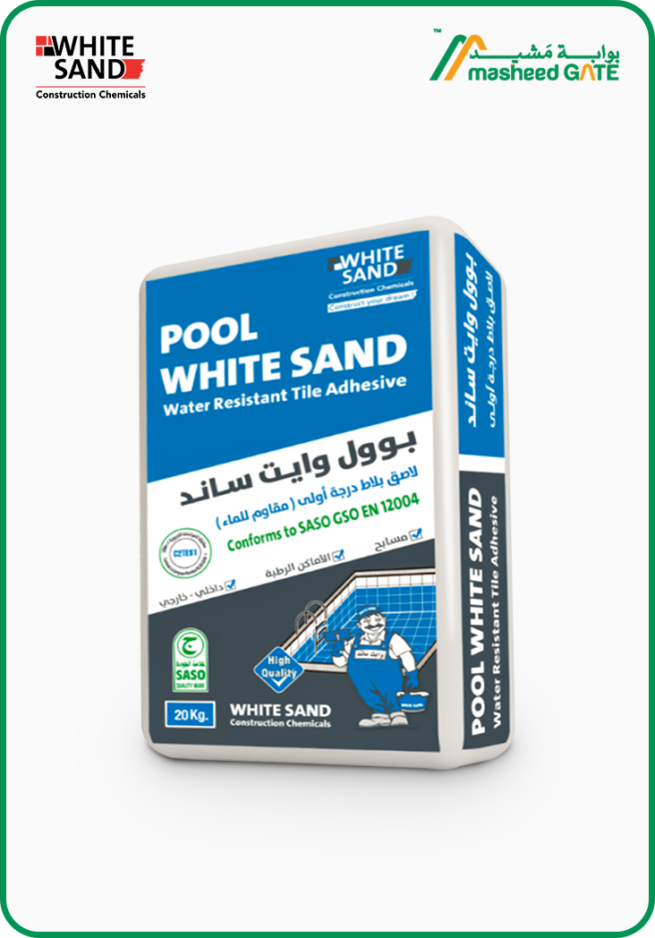  بوول وايت ساند