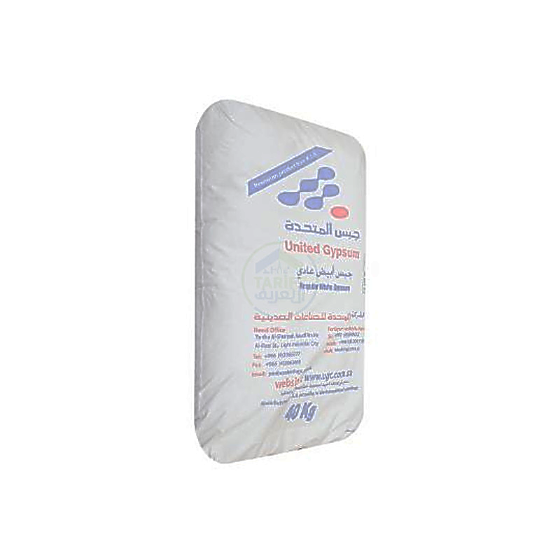 United Gypsum- White Gypsum 40 KG