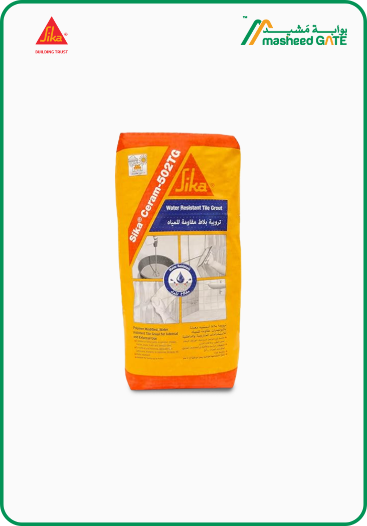  سيكاسيرام® - 502 تي جي