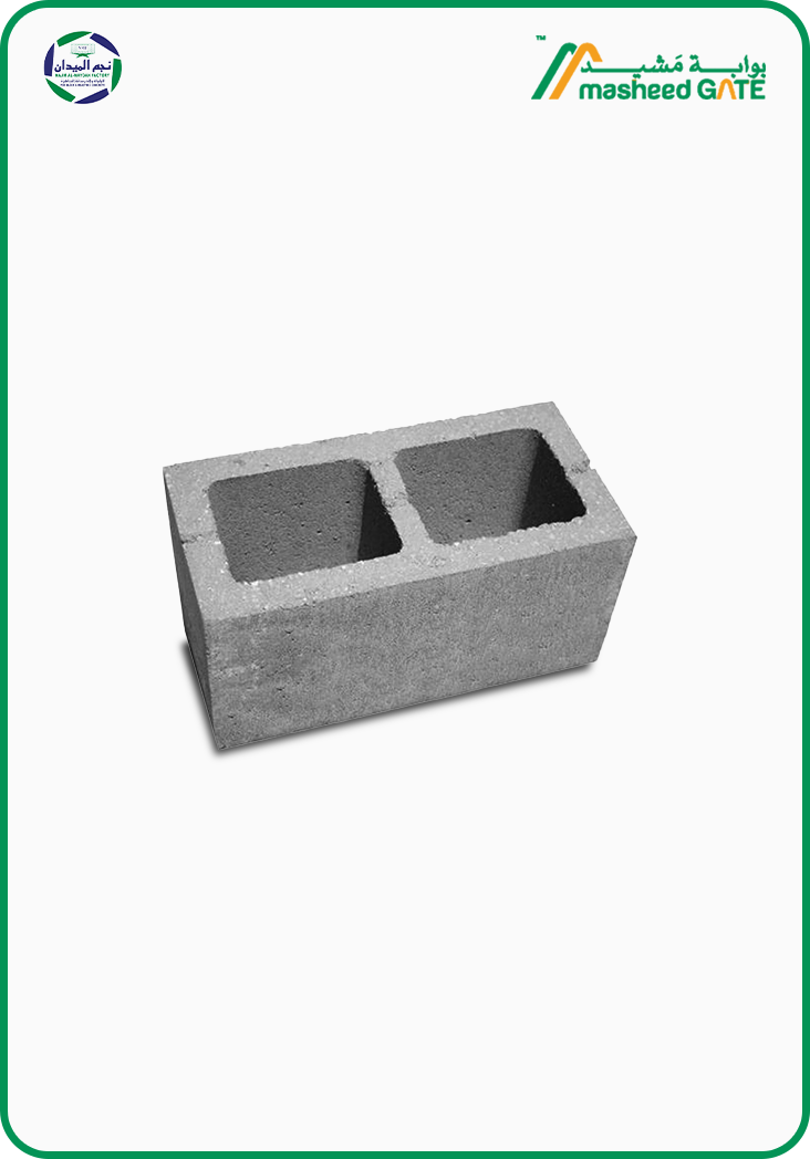 مصنع نجم الميدان- بلوك هوردي