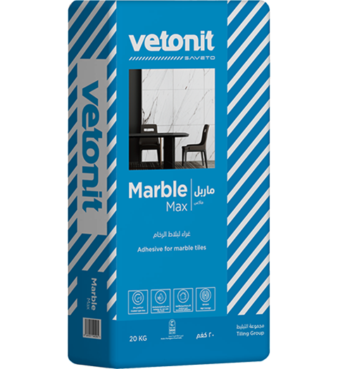 سافيتو غراء الرخام 20 كج