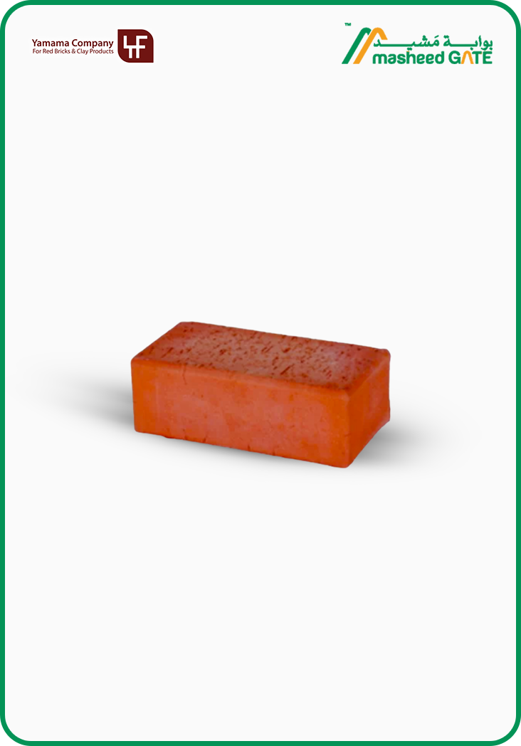 1 اليمامة - طابوق مصمت -  ناعم  - S1N