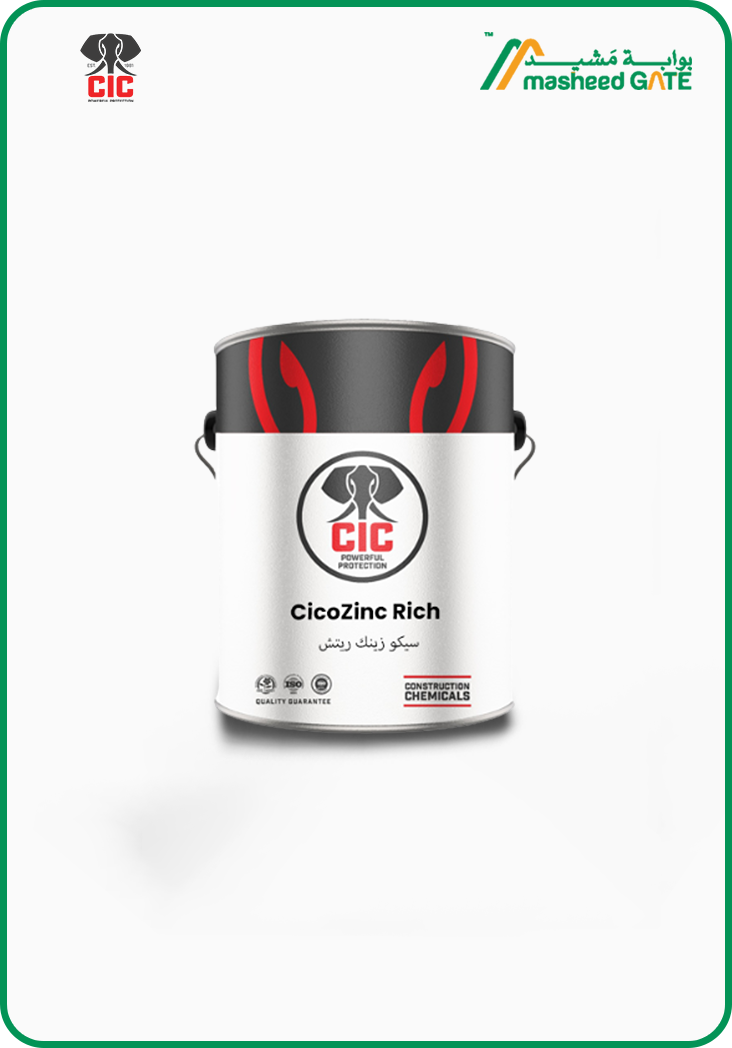 CIC - CicoZinc Rich Gal 1 KG