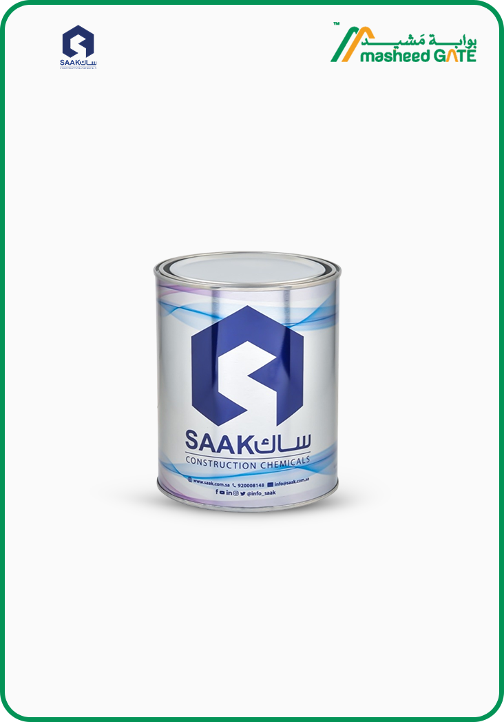 ساك مانع الرطوبة ابيض - S97