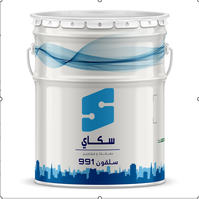  ساك-سكاي سلقون – احمر Y991