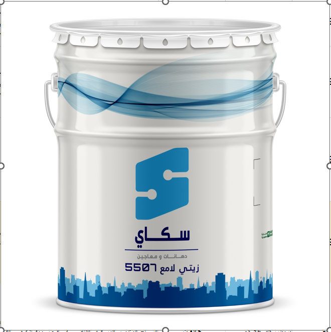 SAAK- Sky Putty- Oil White Glossy 5507
