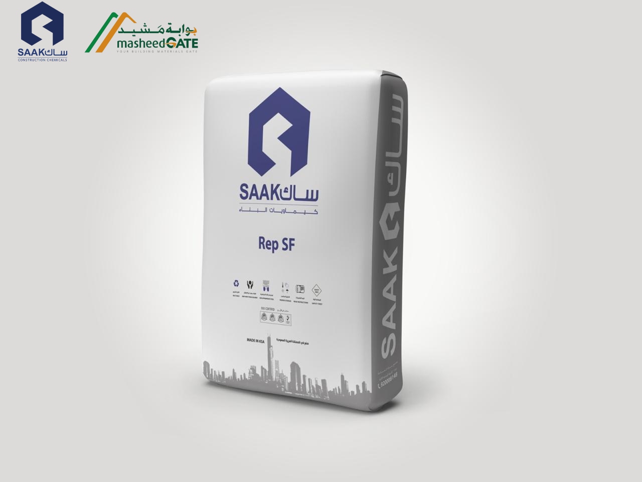 SAAK Repair SF
