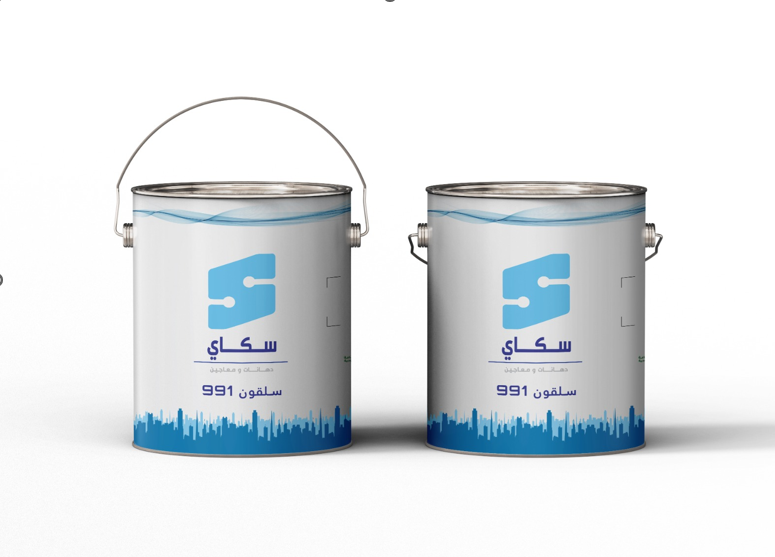 ساك-سكاي سلقون رمادي – احمر 3كج Y991 