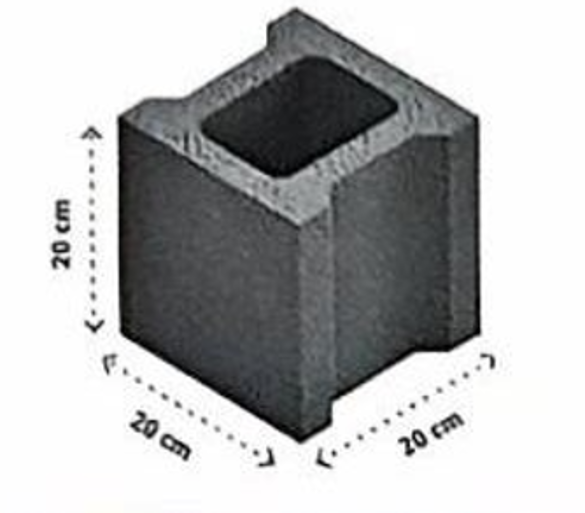 دى سى بلوك - بلوك بركاني 20 ×20×20 سم- سماكة  25 ملم