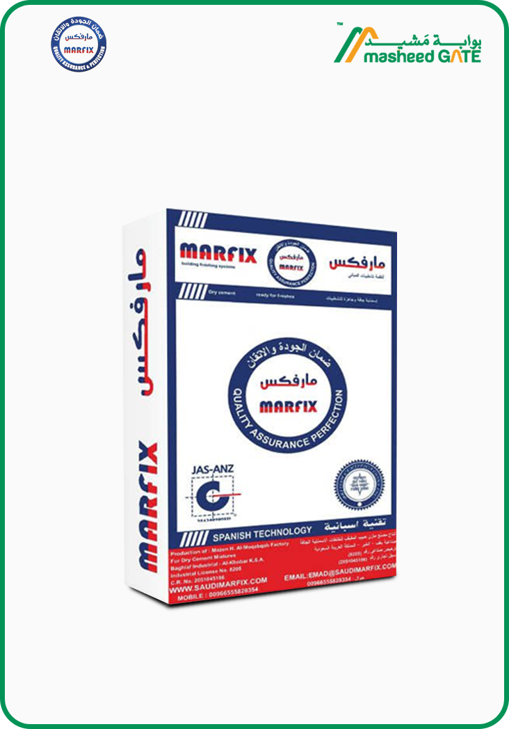 Marfix- MARBLE CHIPS PLASTERING FINISH 20KG