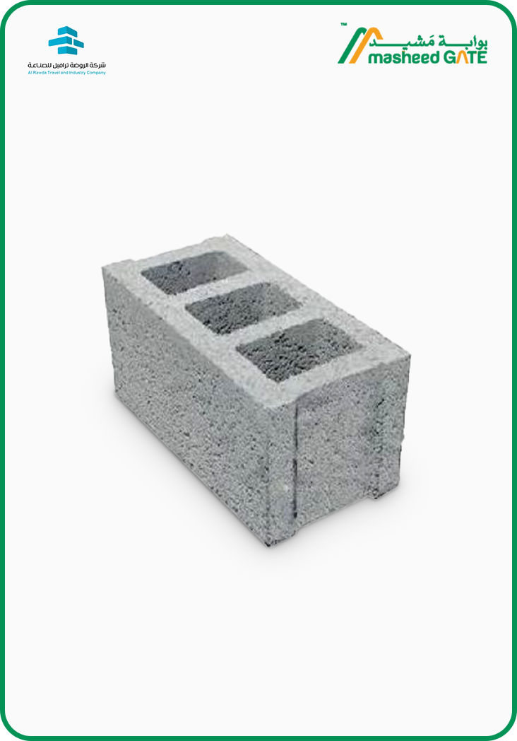 Al Rawda Cement Block 