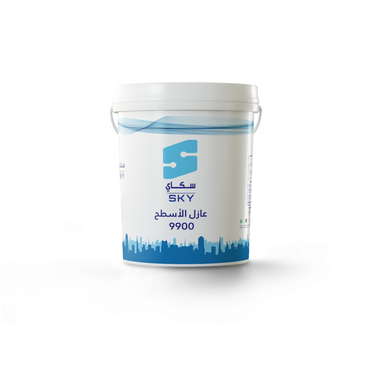ساك-  سكاي  عازل الأسطح 9900