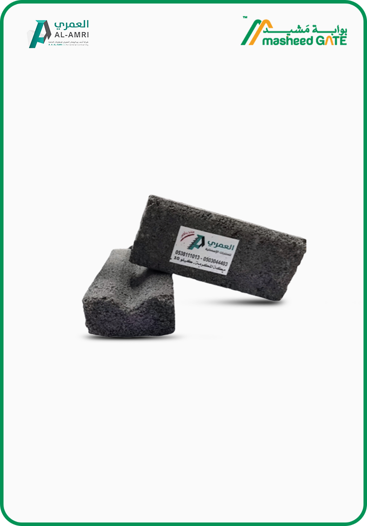 مصنع العامري-داموك طوب اسمنتى عادى 5*10سم