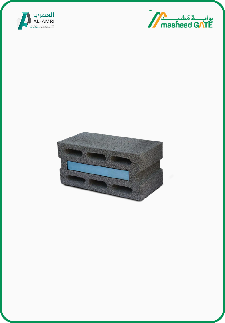 مصنع العمري- بلوك بركاني صافي عازل أزرق