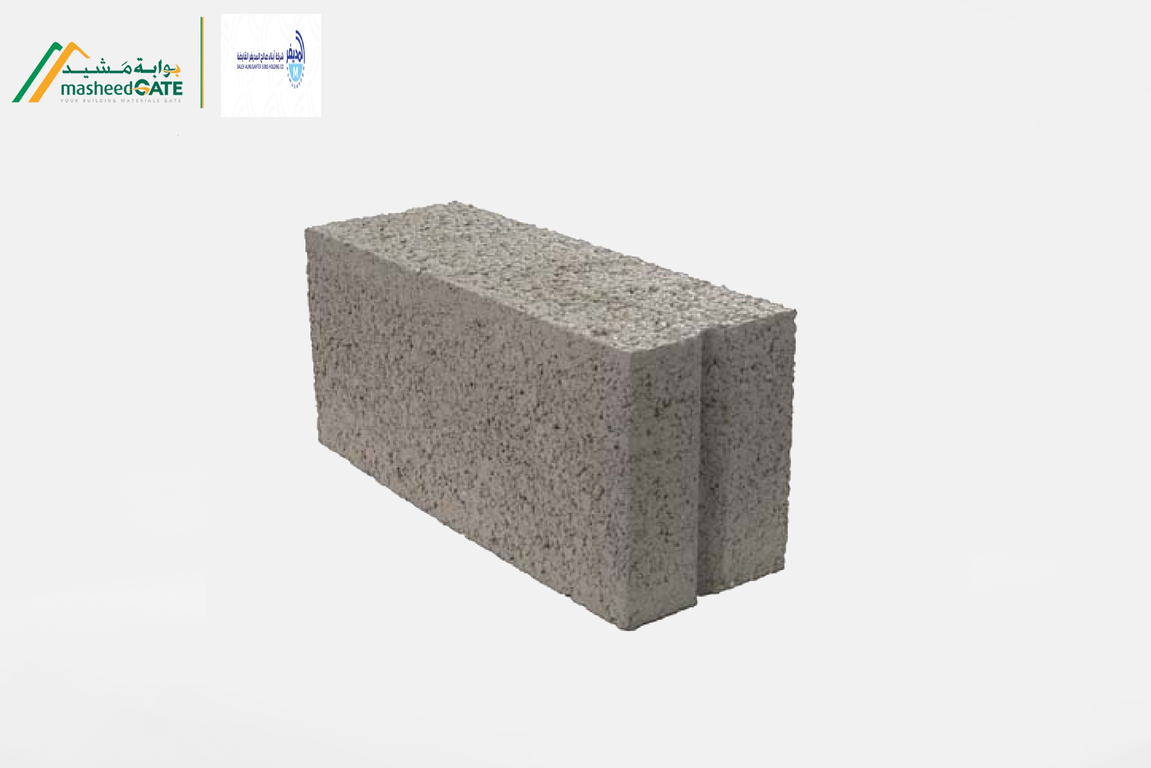  المديفر - بلوك مصمت بخار 