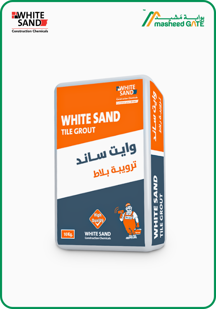 ترويبة سيراميك وايت ساند 10 كج اللون الأبيض