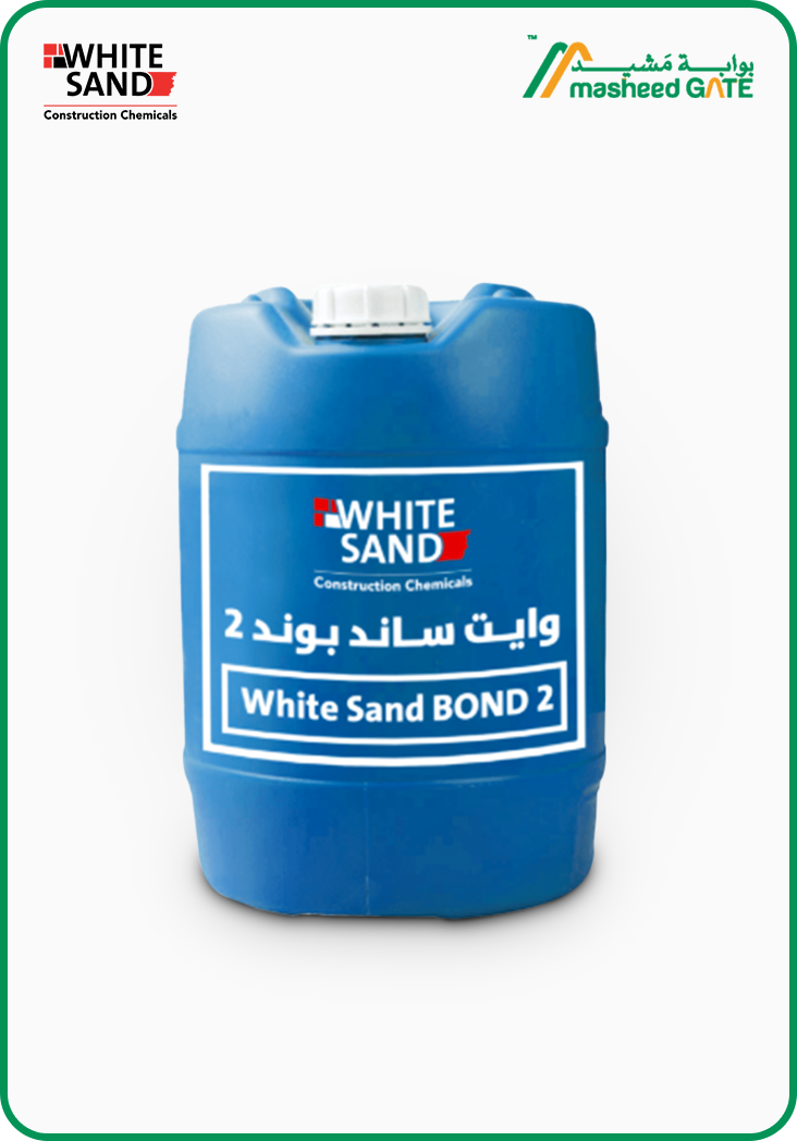 وايت ساند بوند 2 ازرق بي اف اية 20 كج