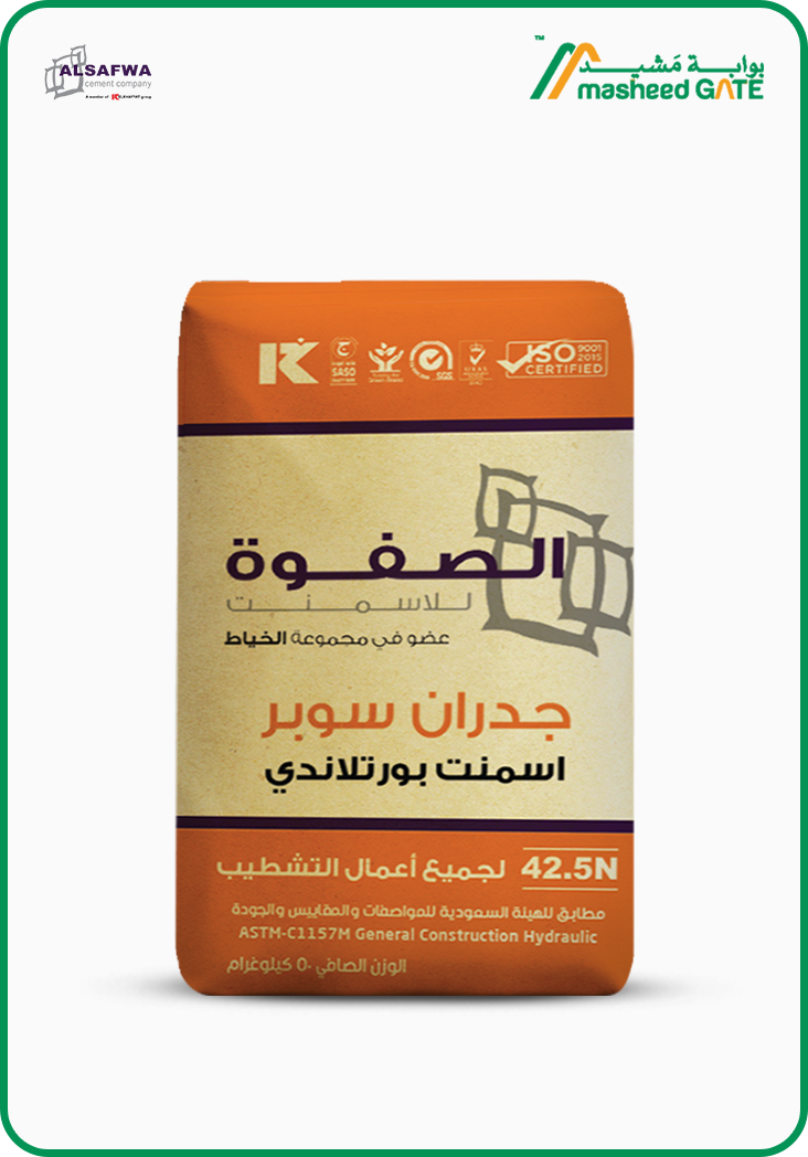 Alsafwa Cement - Joddran Super Cement 