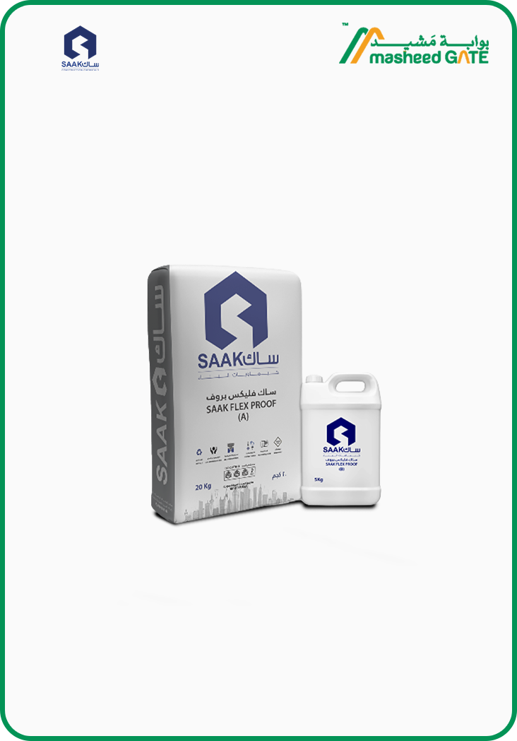 ساك فليكس بروف رمادى  A+B S950