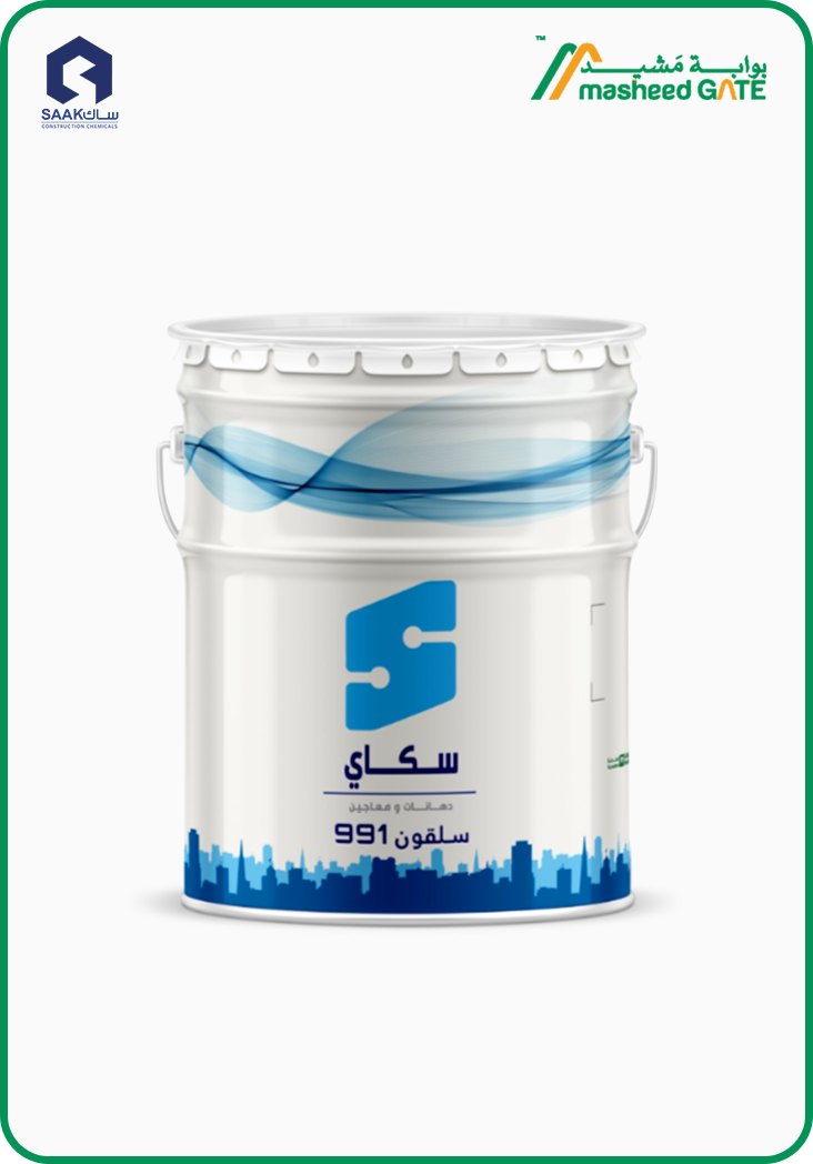  ساك-سكاي سلقون – رمادي  Y991