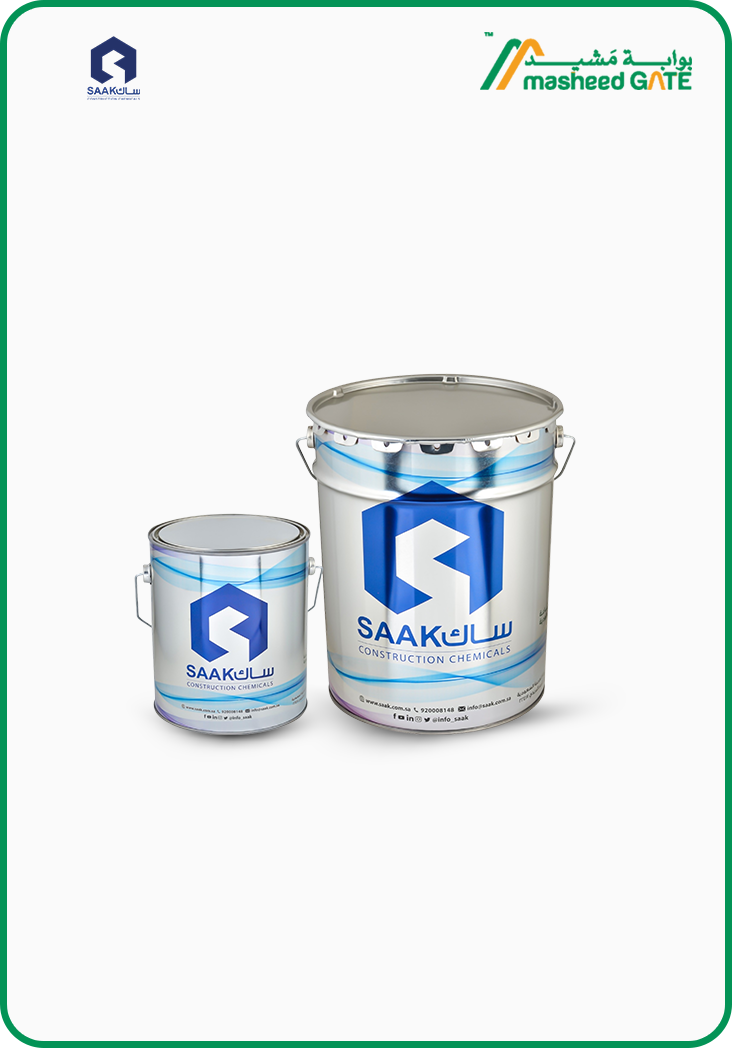 ساك - ايبوكسي عازل ارضيات S632 ابيض لامع  A – B